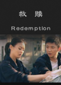 爱丫爱丫樱花免费版电视剧